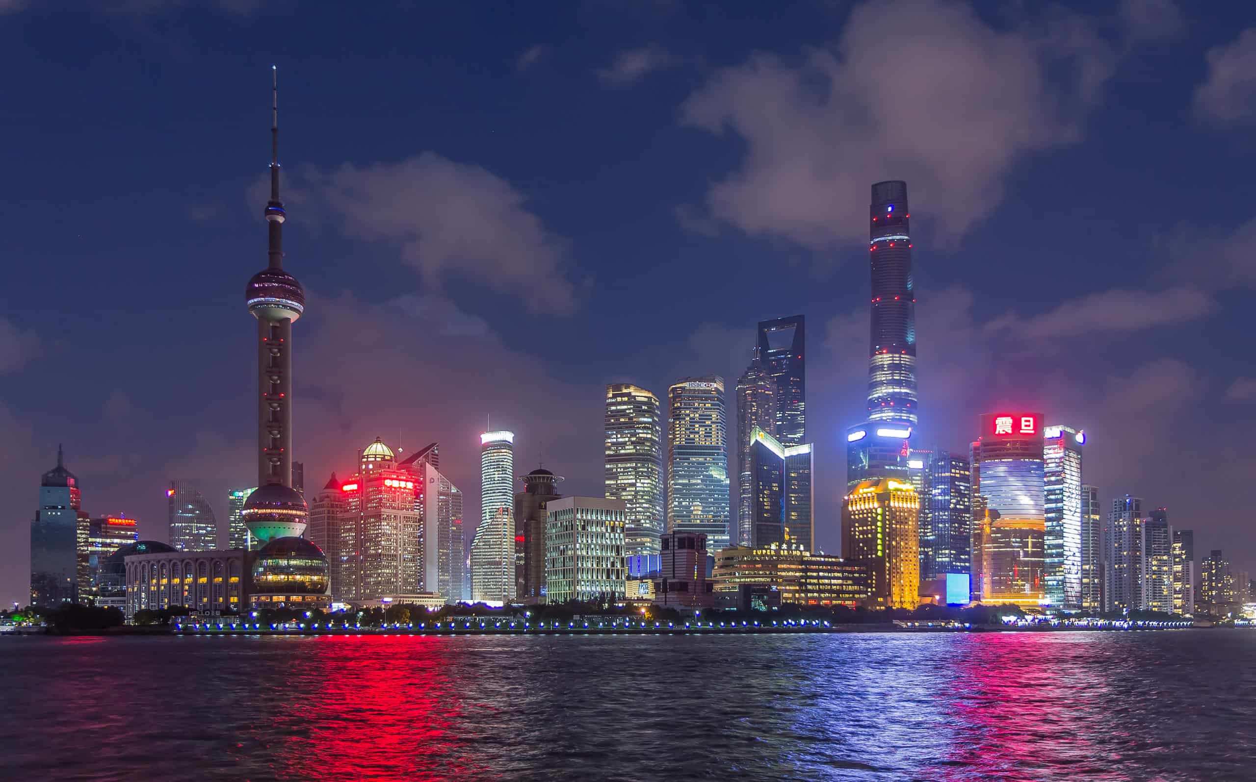 Shanghai To Host 21 World Artificial Intelligence Conference From 7 10 July China Banking News