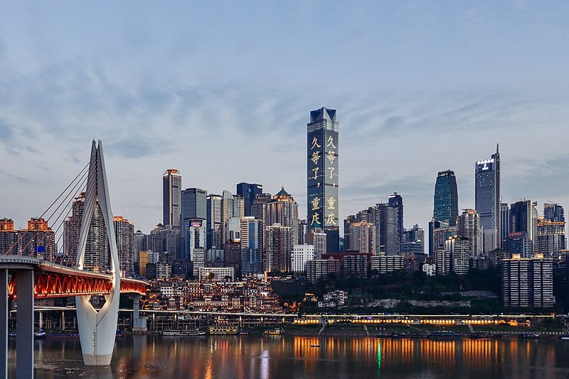 Chongqing to Launch State-level Blockchain Development Zone