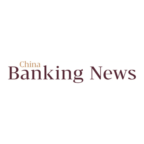 China Banking News